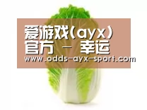 产品名称一
