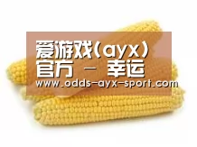产品名称五