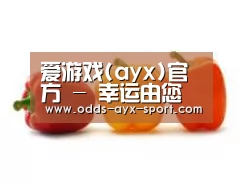 产品名称六