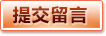 爱游戏(ayx)官方 - 幸运由您 - 自造辉煌