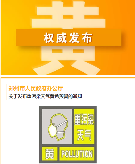 县委书记唐先程到县纪委监委调研工作“爱游戏首页”(图1) 爱游戏首页